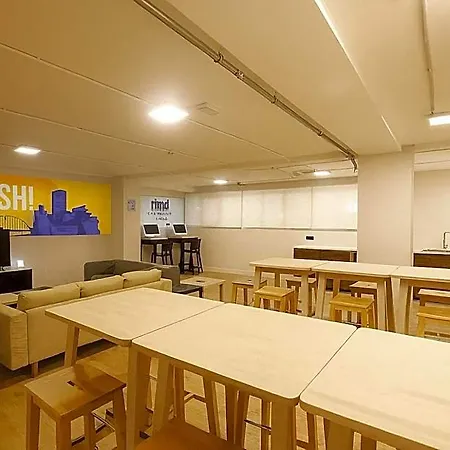Metropolitan By Bossh! Hostel Bilbao